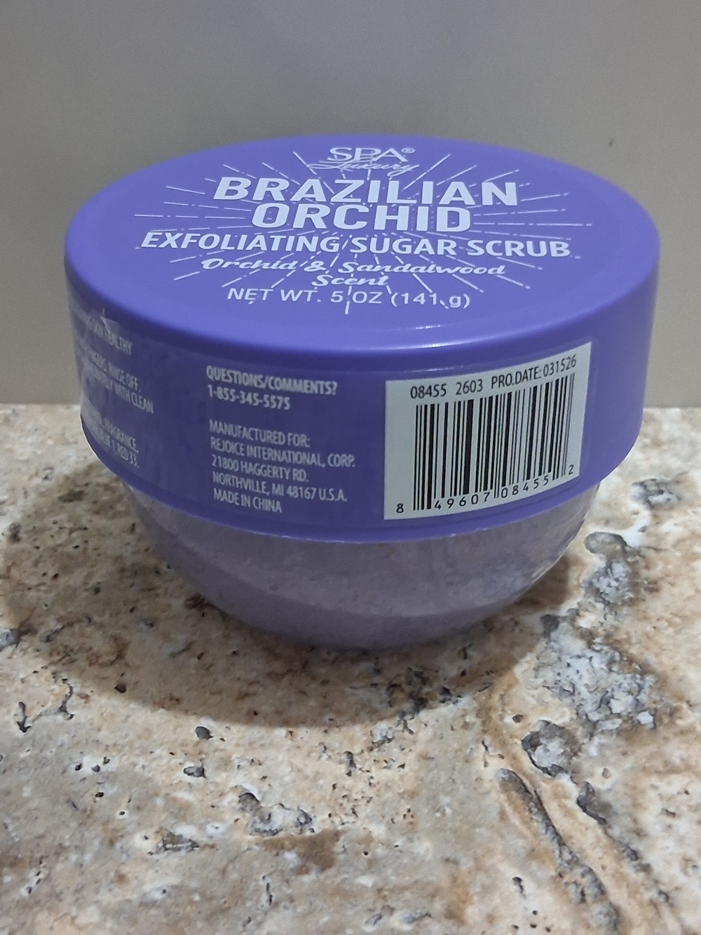 Brazilian Orchid Exfoliating Sugar Scrub - Purple